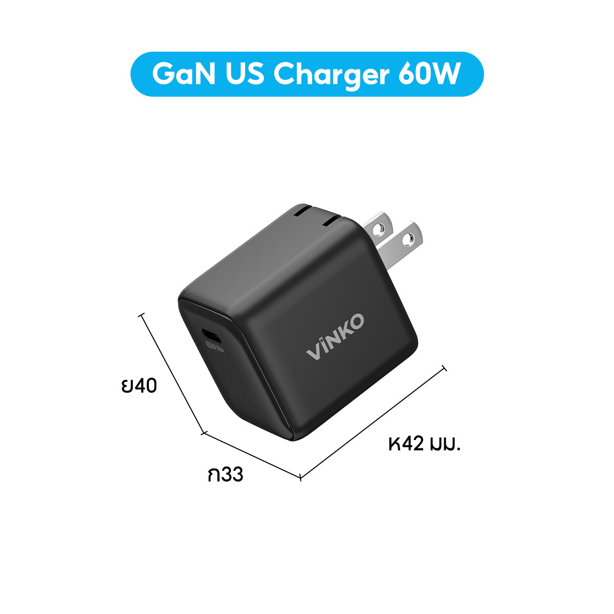 Vinko K1005 60W Mini Charger USB-C Charger for Iphone 18 promax 17promax