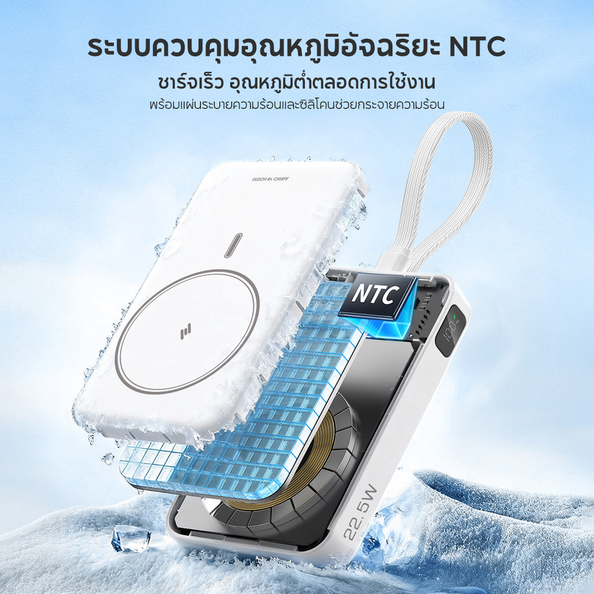 Vinko V12 10000mAh Magnetic Powebank PD22.5W with Type-C Line