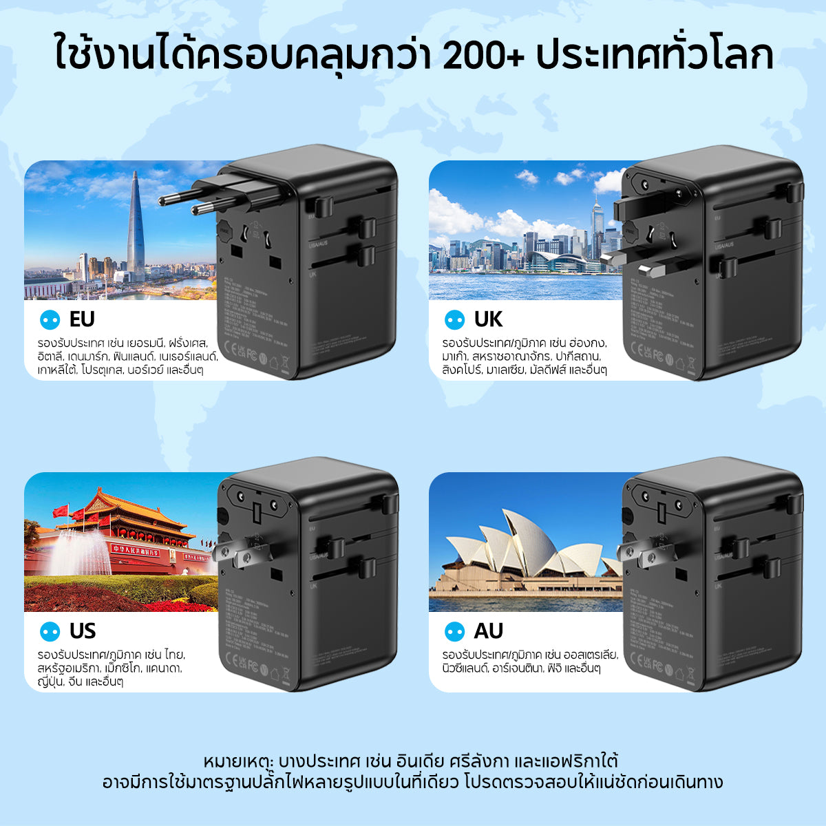 Vinko C3 100W GaN Travel Adapter ชาร์จเร็ว พร้อมสายชาร์จดึงเก็บได้ 70 ซม Type-C ช่อง USB-C และ USB-A