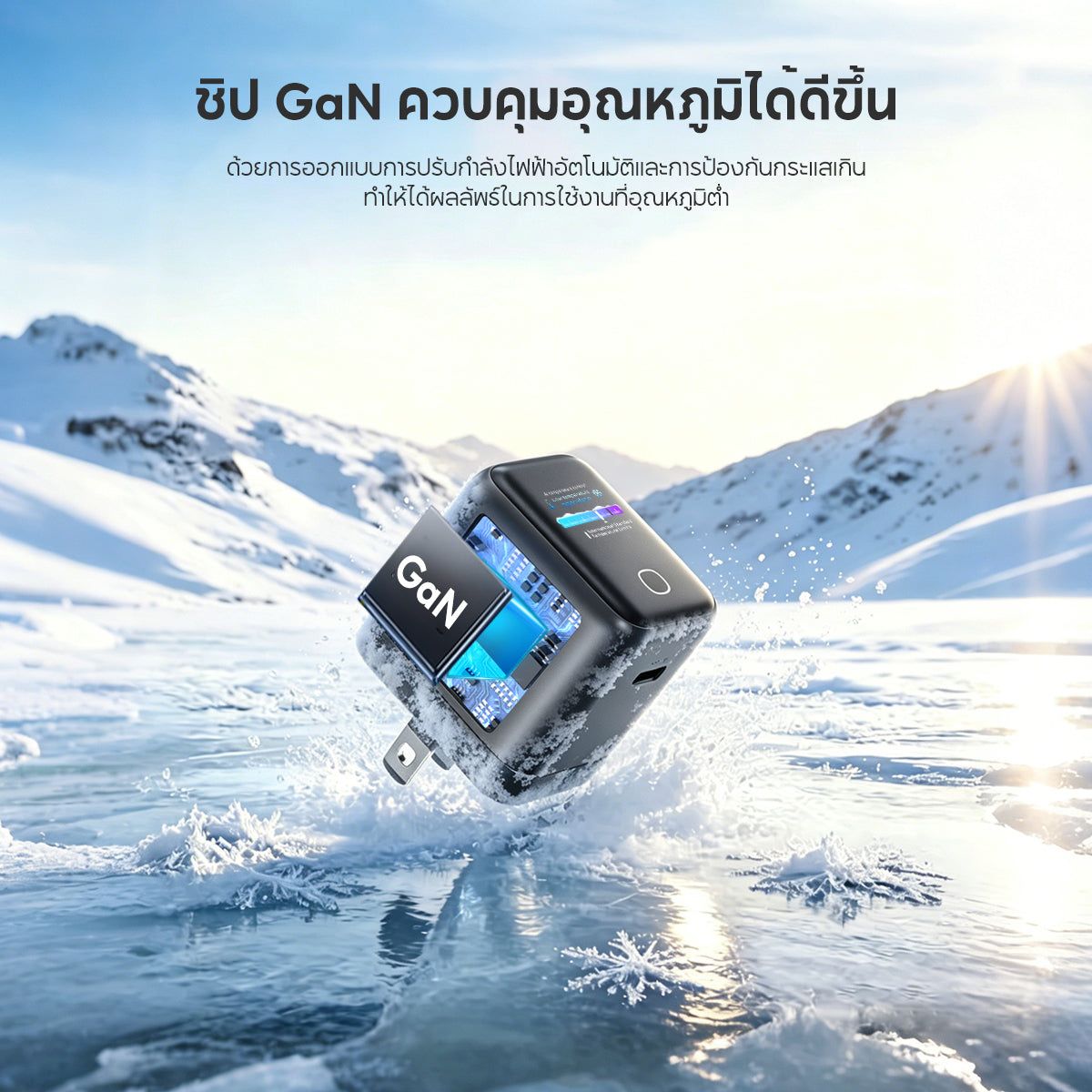 Vinko KN-1A 45W Charger GaN Smart display Compact และพับได้ USB C for iPhone 17 Pro/Samsung