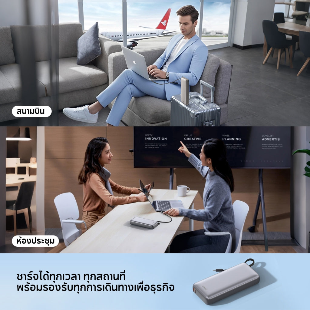 VINKO V130 20000mAh Power Bank PD Lightweight