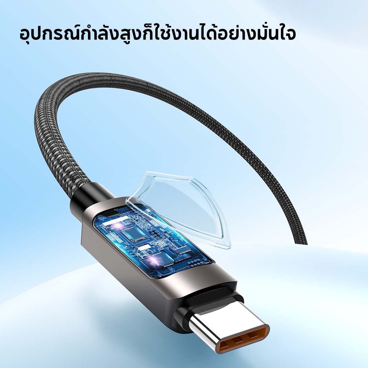 VINKO 240W Type C to C Cable USB-C Fast Charging