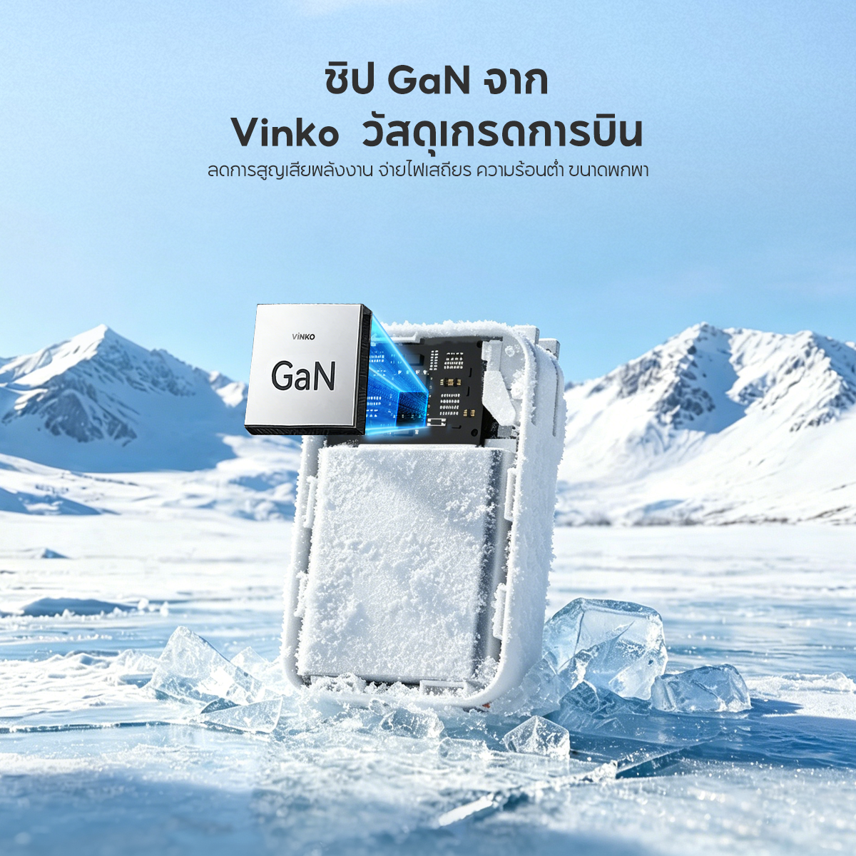 VINKO V13 10000mAh 22.5W 3-in-1 PD QC3.0 with Type-C Line