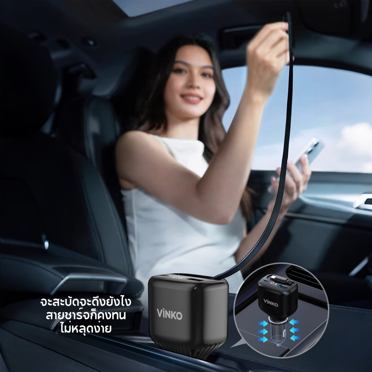 Vinko KV-1 100W Car Charger USB/Type C Suitable for Samsung, Apple, Xiaomi, OPPO, VIVO
