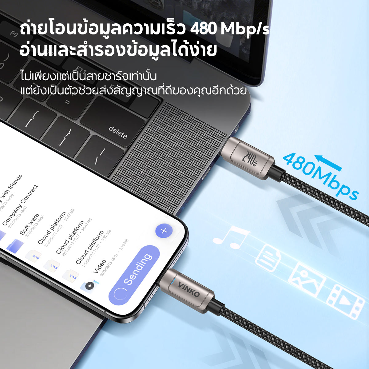 VINKO 240W Type C to C Cable USB-C Fast Charging