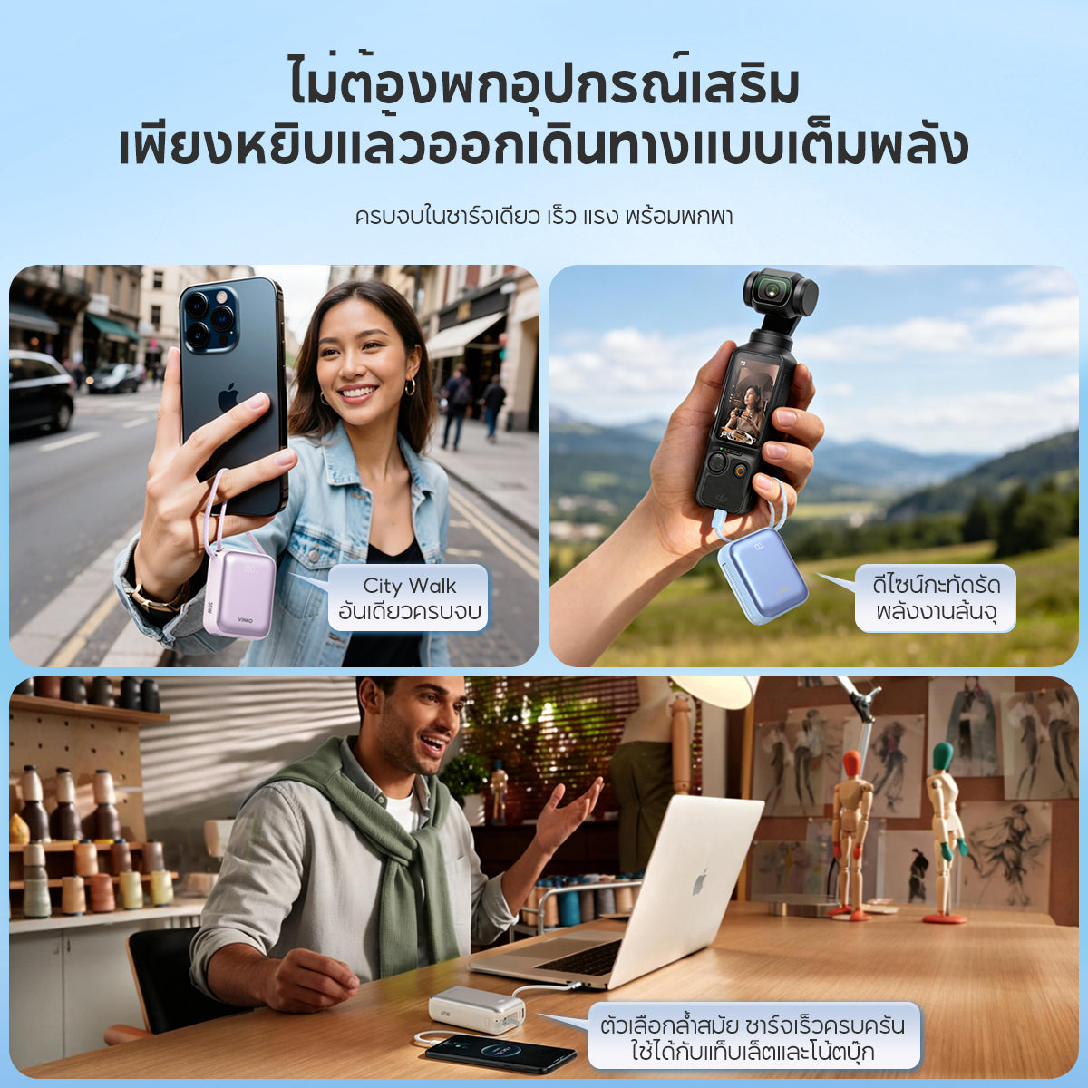 [CCC&มอก.] VINKO V9 Pro PD35W Powerbank 10000mAh Type-C, Lightning for iPhone / Samsung / Android