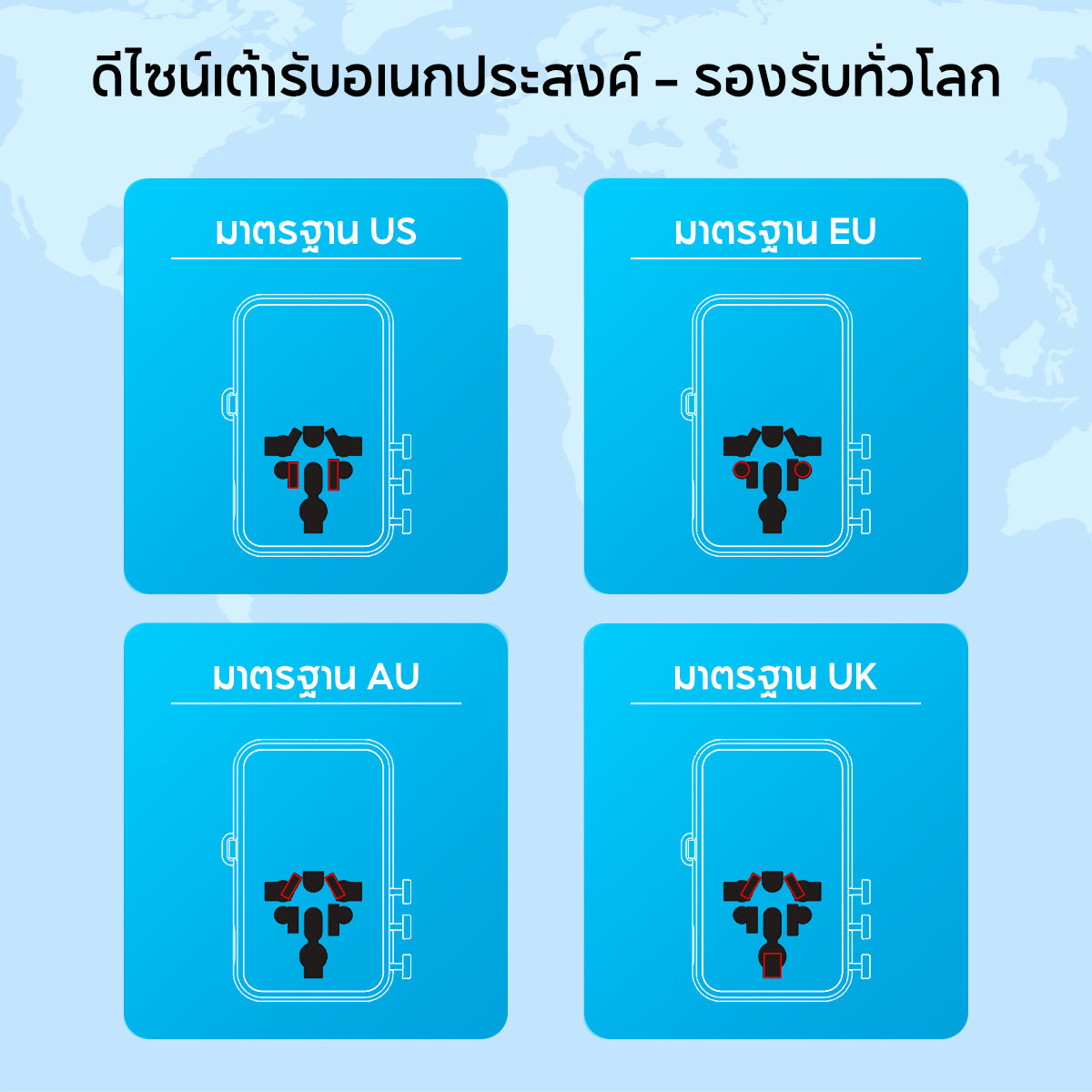 Vinko C3 100W GaN Travel Adapter ชาร์จเร็ว พร้อมสายชาร์จดึงเก็บได้ 70 ซม Type-C ช่อง USB-C และ USB-A