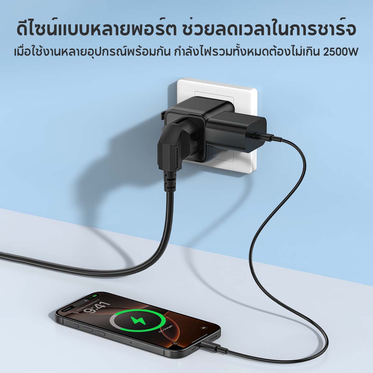 VINKO Mini Travel Adapter 100-250V Universal Charger