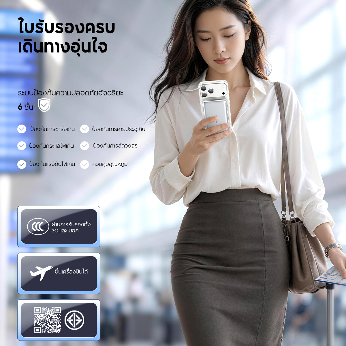 VINKO V17 Magnetic Powerbank แบตสำรองแม่เหล็ก พาวเวอร์แบงค์ชาร์จไร้สาย Ultra‑thin PD25W Fast Charge 10000mAh แบตเตอรี่พกพา