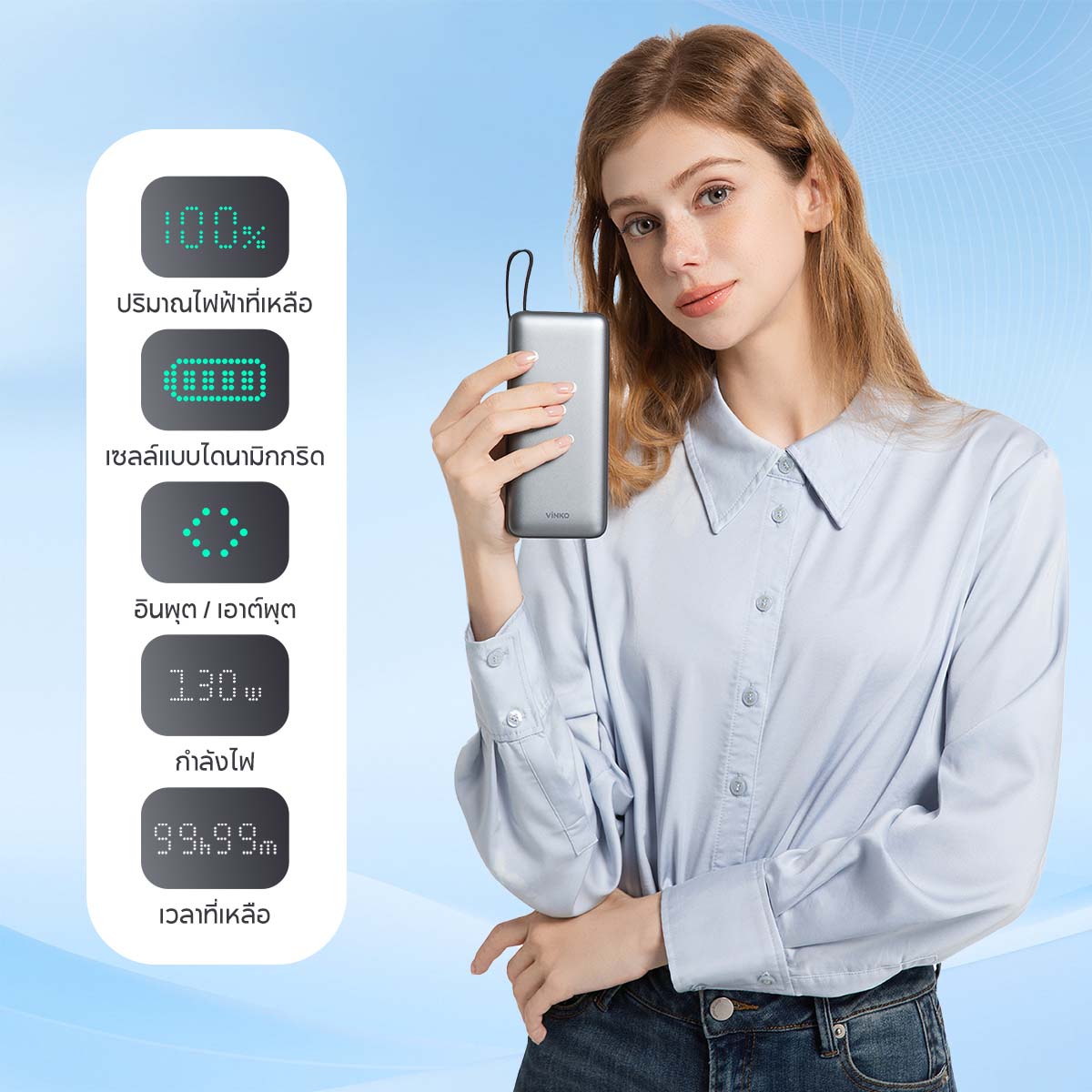 VINKO V130 20000mAh Power Bank PD Lightweight