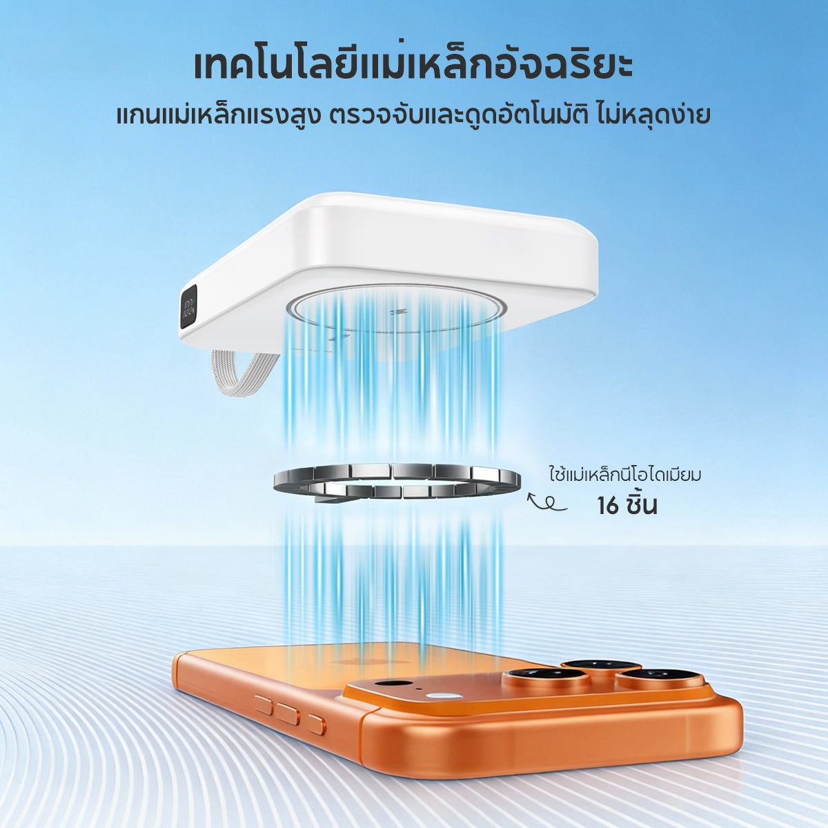 Vinko V12 10000mAh Magnetic Powebank PD22.5W with Type-C Line
