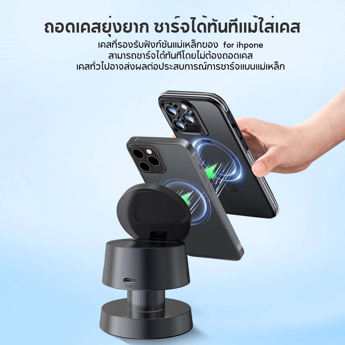 VINKO R1 Ultra Qi2 4-in-1 Wireless Charger