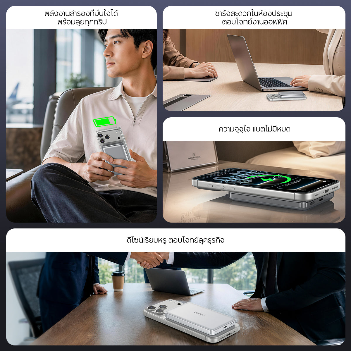 VINKO V17 Magnetic Powerbank แบตสำรองแม่เหล็ก พาวเวอร์แบงค์ชาร์จไร้สาย Ultra‑thin PD25W Fast Charge 10000mAh แบตเตอรี่พกพา