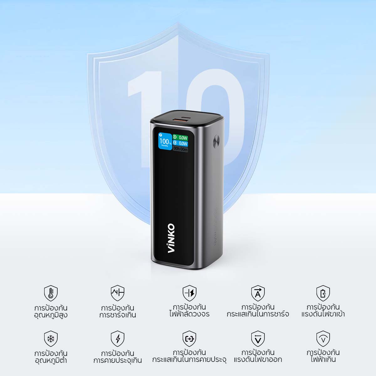 VINKO V200 Laptop Power Bank 20000mAh 130W