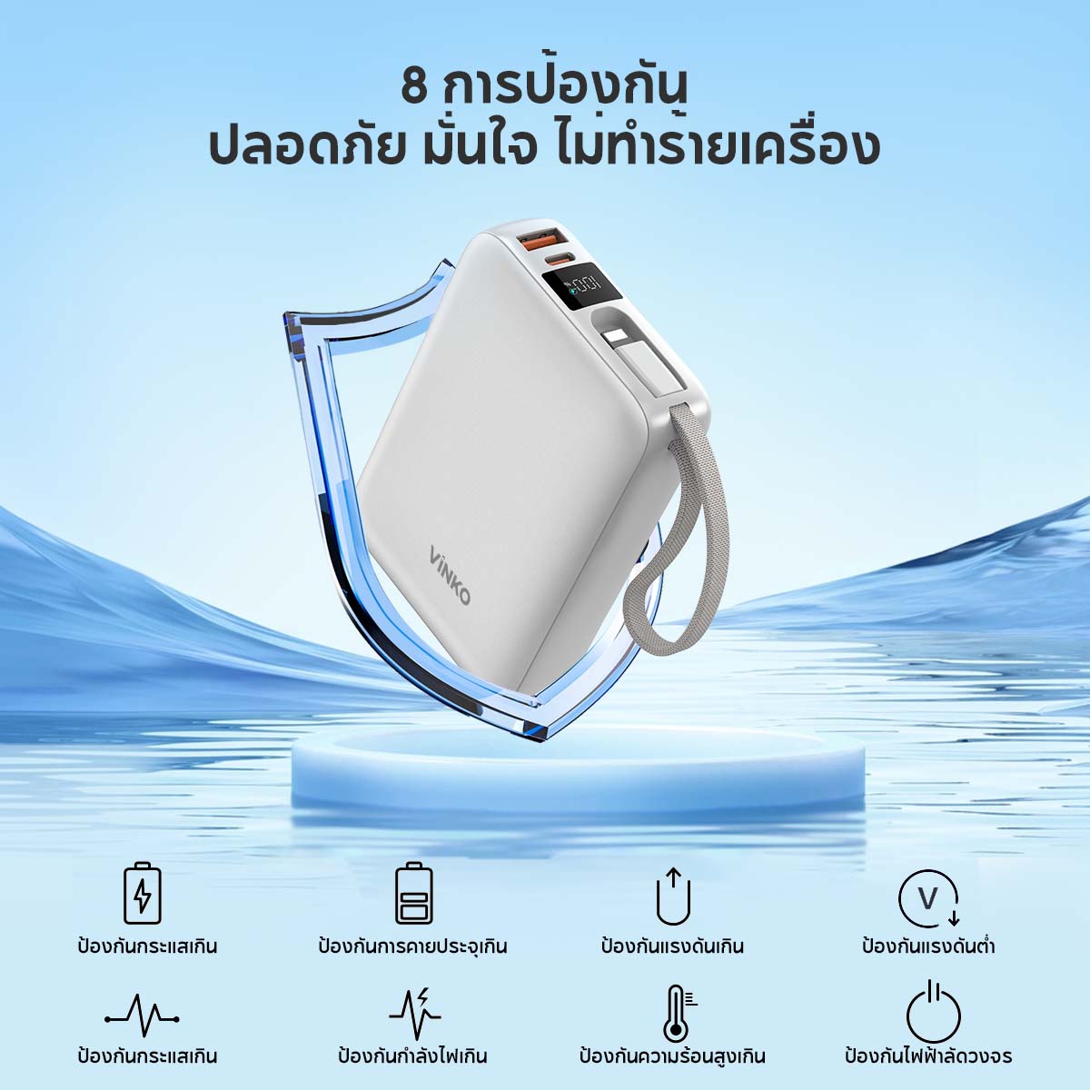 VINKO V10 Power Bank 20000mAh 22.5W USB-C