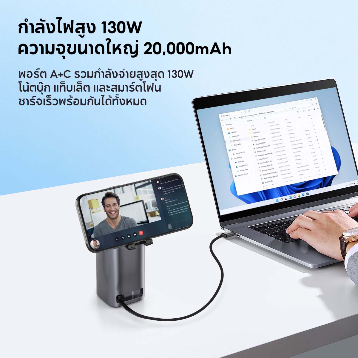 VINKO V200 Laptop Power Bank 20000mAh 130W