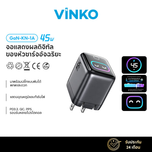 Vinko KN-1A 45W Charger GaN Smart display Compact และพับได้ USB C for iPhone 17 Pro/Samsung